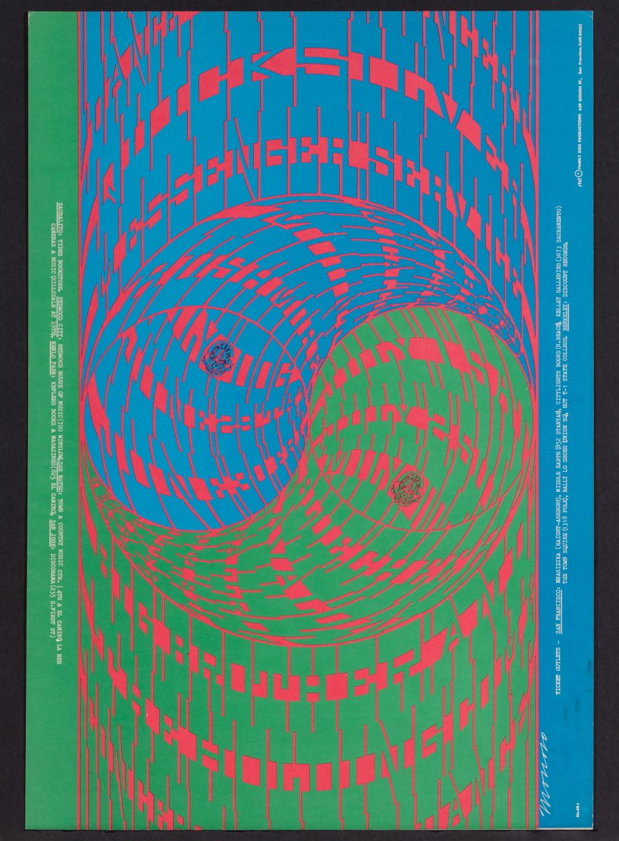 QUICKSILVER MESSENGER SERVICE PSYCHEDELIC POSTER