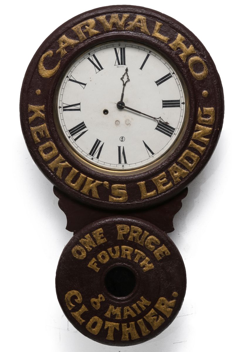 A BAIRD'S ADVERTISING CLOCK CIRCA 1900