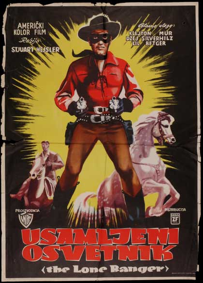 Rare Communist Yugoslavia Lone Ranger Movie Poster
